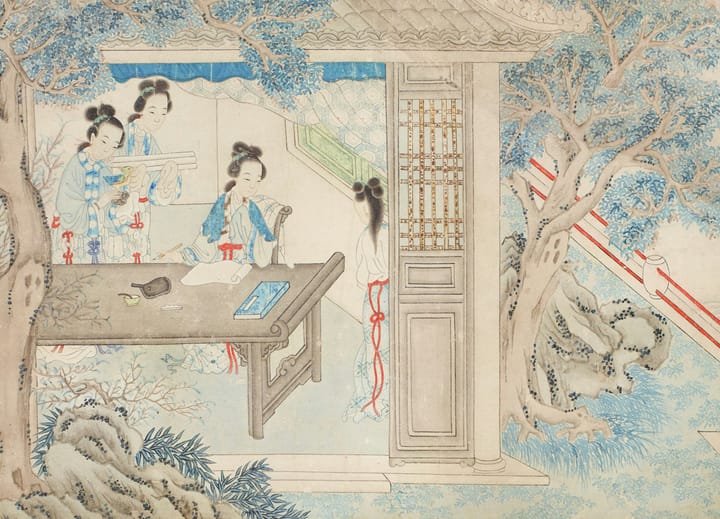 Chinese
